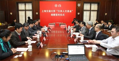 六禾投資加盟費及技術(shù)培訓(xùn)詳解