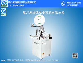 廈門庫瑞德電子 傳承工匠智慧，定義高溫剝線新標準